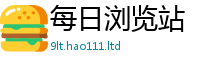 77777788888王中王正版为管家婆中特王中王